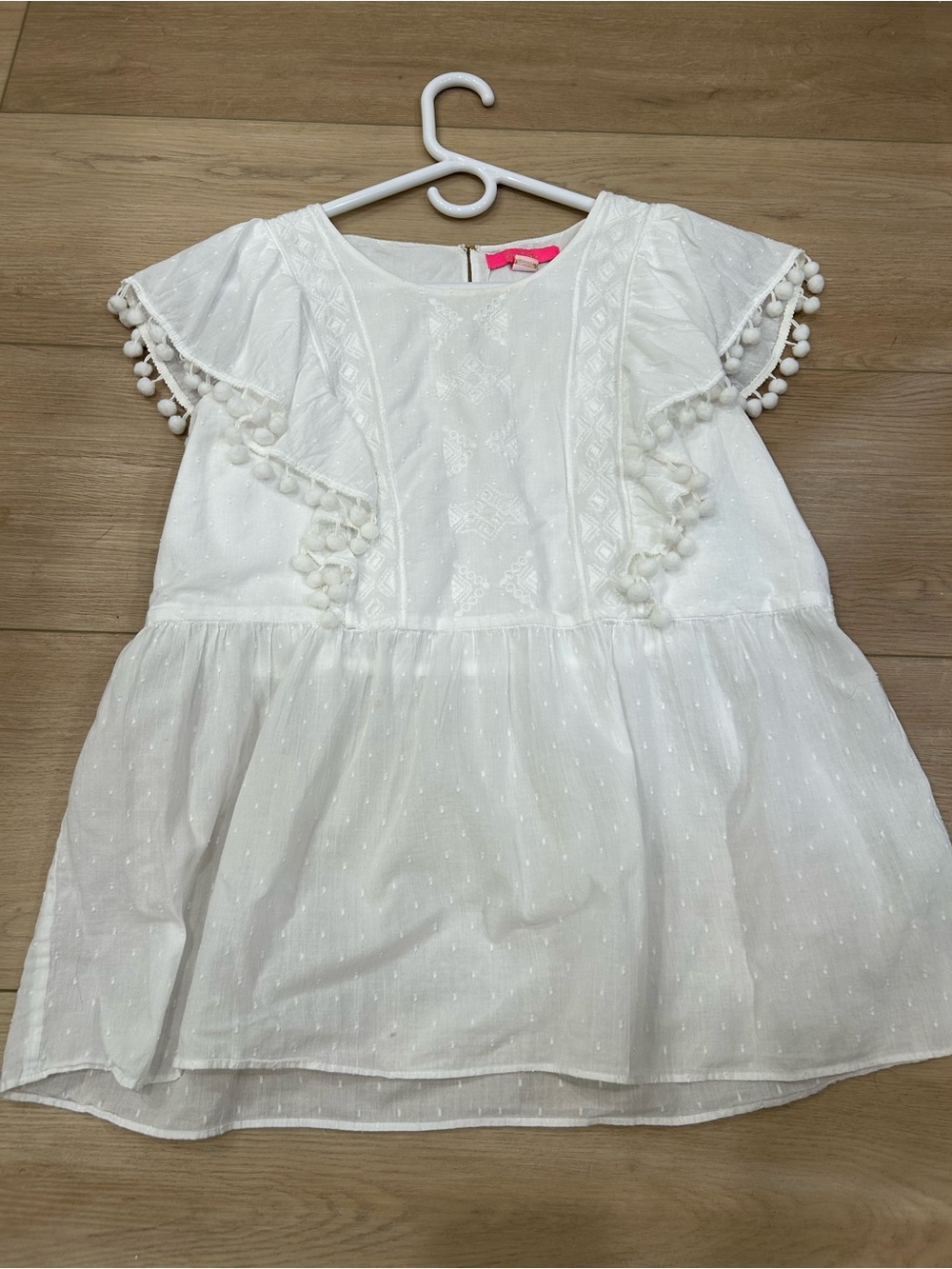 Lilly Pulitzer White Pom-Pom Embroidered Peplum Top